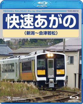 ジャケット写真