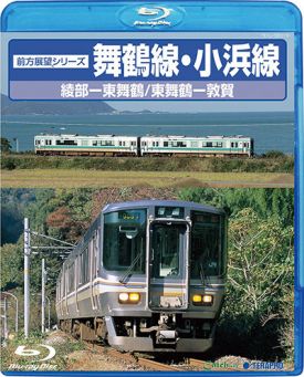 ジャケット写真